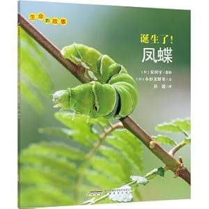 Imagen del vendedor de The story of life: Born! Butterflies(Chinese Edition) a la venta por liu xing