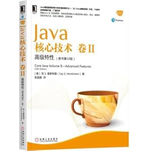 Immagine del venditore per Java Core Technology Volume II: Advanced Features (10th edition of the original book)(Chinese Edition) venduto da liu xing