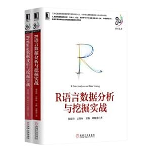 Seller image for Python r Data Analysis and excavation actual combat + language data analysis and excavation actual combat (2 sets)(Chinese Edition) for sale by liu xing