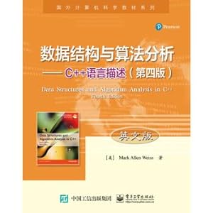 Image du vendeur pour Data structure and algorithm analysis C + + language description (Fourth edition) (English version)(Chinese Edition) mis en vente par liu xing