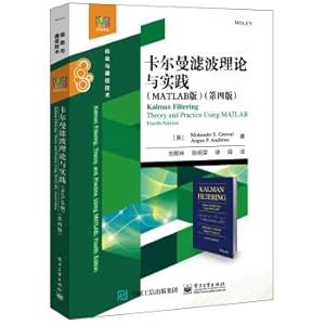 Immagine del venditore per Kalman Filter Theory and Practice (Matlab Edition) (fourth edition)(Chinese Edition) venduto da liu xing