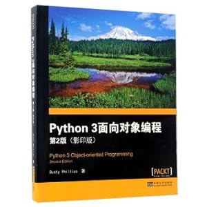 Imagen del vendedor de Python3 Object-Oriented Programming (2nd edition of the English version)(Chinese Edition) a la venta por liu xing