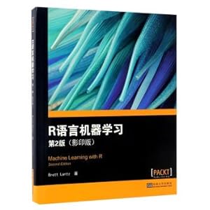 Image du vendeur pour R Language Machine Learning (2nd edition)(Chinese Edition) mis en vente par liu xing