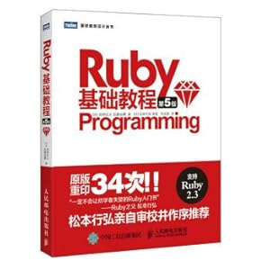 Immagine del venditore per Ruby Basics Tutorial 5th Edition(Chinese Edition) venduto da liu xing