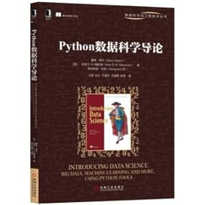 Imagen del vendedor de Introduction to Python Data science(Chinese Edition) a la venta por liu xing