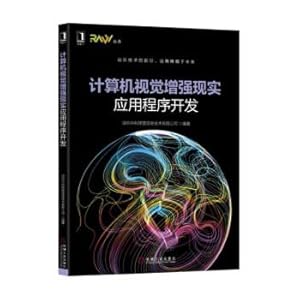 Imagen del vendedor de Computer Vision augmented Reality application development(Chinese Edition) a la venta por liu xing