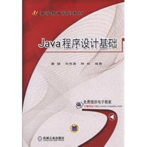 Imagen del vendedor de Java Programming Basics(Chinese Edition) a la venta por liu xing
