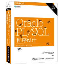 Imagen del vendedor de Oracle Plsql Programming (6th edition) (Set 2 volumes)(Chinese Edition) a la venta por liu xing