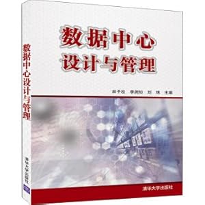 Seller image for Data Center design and management(Chinese Edition) for sale by liu xing