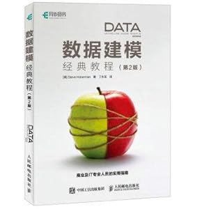 Imagen del vendedor de Data Modeling Classic Tutorial 2nd edition(Chinese Edition) a la venta por liu xing