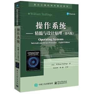 Seller image for Operating system Essence and Design Principle (eighth edition) (English version)(Chinese Edition) for sale by liu xing