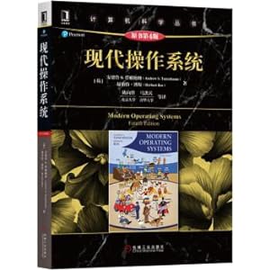 Image du vendeur pour Modern operating System (4th edition of the original book)(Chinese Edition) mis en vente par liu xing