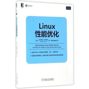 Seller image for Linuxunix Technology series: Linux performance optimization(Chinese Edition) for sale by liu xing