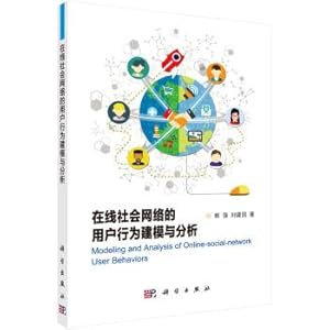 Immagine del venditore per Modeling and analysis of user behavior in online social network(Chinese Edition) venduto da liu xing