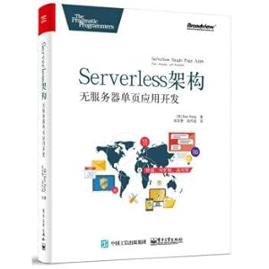 Seller image for Serverless Architecture: No Server single page application development(Chinese Edition) for sale by liu xing