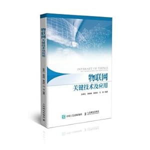Imagen del vendedor de Key technologies and applications of IoT(Chinese Edition) a la venta por liu xing