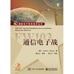 Imagen del vendedor de EW103: Communications electronic warfare (including CD-ROM)(Chinese Edition) a la venta por liu xing