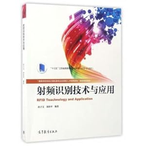 Immagine del venditore per Radio frequency identification technology and application research on application-oriented talents training of undergraduates majoring in computer science project planning textbook(Chinese Edition) venduto da liu xing