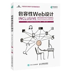 Seller image for Inclusive Web Design(Chinese Edition) for sale by liu xing