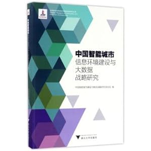Imagen del vendedor de Research on information environment construction and large data strategy of intelligent city in China research on the construction and promotion strategy of China's intelligent cities(Chinese Edition) a la venta por liu xing