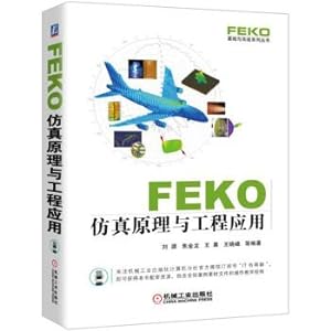 Bild des Verkufers fr Feko simulation principle and engineering application(Chinese Edition) zum Verkauf von liu xing