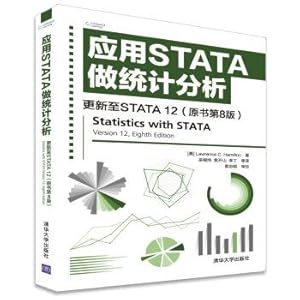 Image du vendeur pour Apply Stata to do statistical analysis update to Stata 12 (8th edition of the original book)(Chinese Edition) mis en vente par liu xing