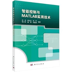 Imagen del vendedor de Intelligent control and practical technology of MATLAB(Chinese Edition) a la venta por liu xing