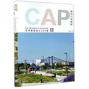 Immagine del venditore per Commercial public landscape world Landscape Design 100 Strong 2(Chinese Edition) venduto da liu xing