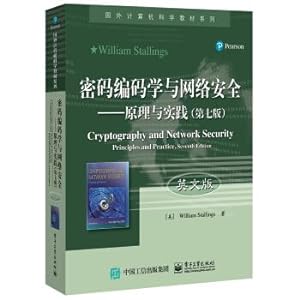 Immagine del venditore per Cryptography and network security Principle and Practice (Seventh edition) (English version)(Chinese Edition) venduto da liu xing