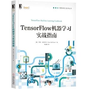 Seller image for TensorFlow Machine Learning Practical Guide(Chinese Edition) for sale by liu xing