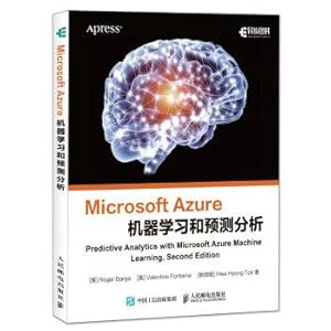 Immagine del venditore per Microsoft Azure machine learning and predictive analysis(Chinese Edition) venduto da liu xing