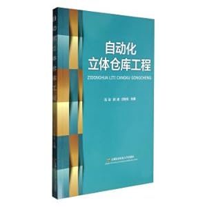 Immagine del venditore per Automated Warehouse Engineering(Chinese Edition) venduto da liu xing