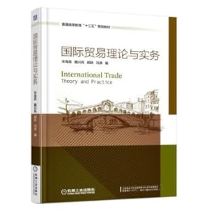 Imagen del vendedor de Theory and practice of international trade(Chinese Edition) a la venta por liu xing