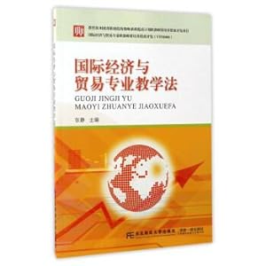 Immagine del venditore per Teaching method of international economics and trade speciality(Chinese Edition) venduto da liu xing