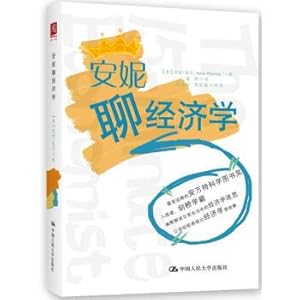 Bild des Verkufers fr Annie talking about economics(Chinese Edition) zum Verkauf von liu xing