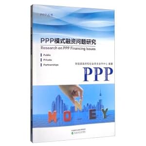 Imagen del vendedor de Research on the financing of PPP model(Chinese Edition) a la venta por liu xing