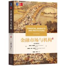 Seller image for Financial markets and Institutions (6th edition of the original book)(Chinese Edition) for sale by liu xing