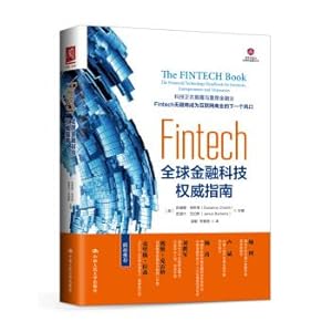 Imagen del vendedor de Fintech: A guide to Global financial Technology Authority(Chinese Edition) a la venta por liu xing