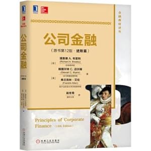 Immagine del venditore per Company Finance (the 12th edition of the original book) (Advanced text)(Chinese Edition) venduto da liu xing