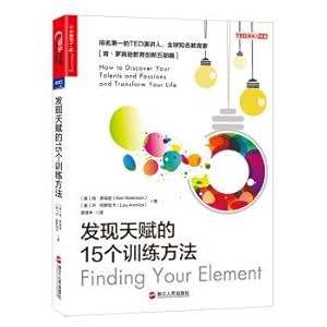 Immagine del venditore per 15 training methods for discovering talent(Chinese Edition) venduto da liu xing