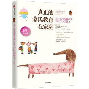 Immagine del venditore per True Montessori Education in the family--50 of classic language games make children expressive(Chinese Edition) venduto da liu xing