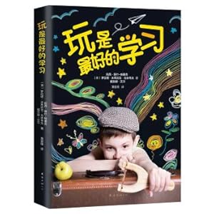 Immagine del venditore per Playing is the best study(Chinese Edition) venduto da liu xing