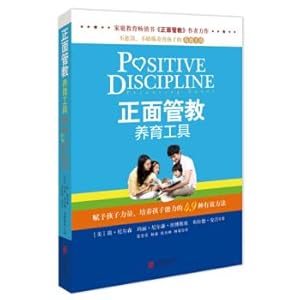 Imagen del vendedor de Positive Parenting tools(Chinese Edition) a la venta por liu xing