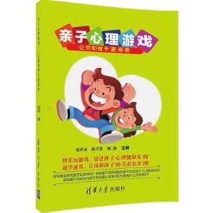 Imagen del vendedor de Parent-Child Psychology games make you and your kids closer.(Chinese Edition) a la venta por liu xing