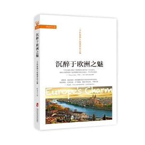 Immagine del venditore per Indulge in the charm of Europe--a writer's n-Trip to Europa(Chinese Edition) venduto da liu xing