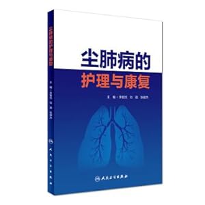 Immagine del venditore per Nursing and rehabilitation of pneumoconiosis(Chinese Edition) venduto da liu xing