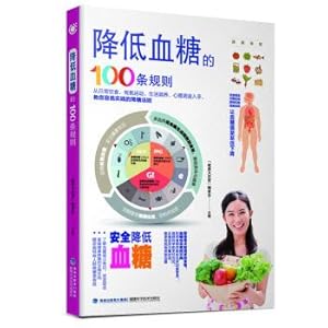 Image du vendeur pour 100 rules to reduce blood sugar(Chinese Edition) mis en vente par liu xing