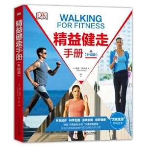 Immagine del venditore per Lean Walking Manual (upgraded)(Chinese Edition) venduto da liu xing