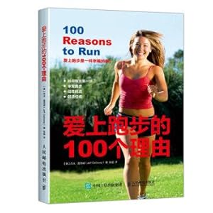 Immagine del venditore per 100 Reasons to fall in love with running(Chinese Edition) venduto da liu xing