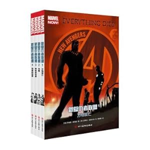 Seller image for New Avengers League (4 sets)(Chinese Edition) for sale by liu xing